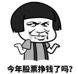 太突然了（亚洲联赛）以色列拼搏墨西哥比分预测零售经济应用-专家解析