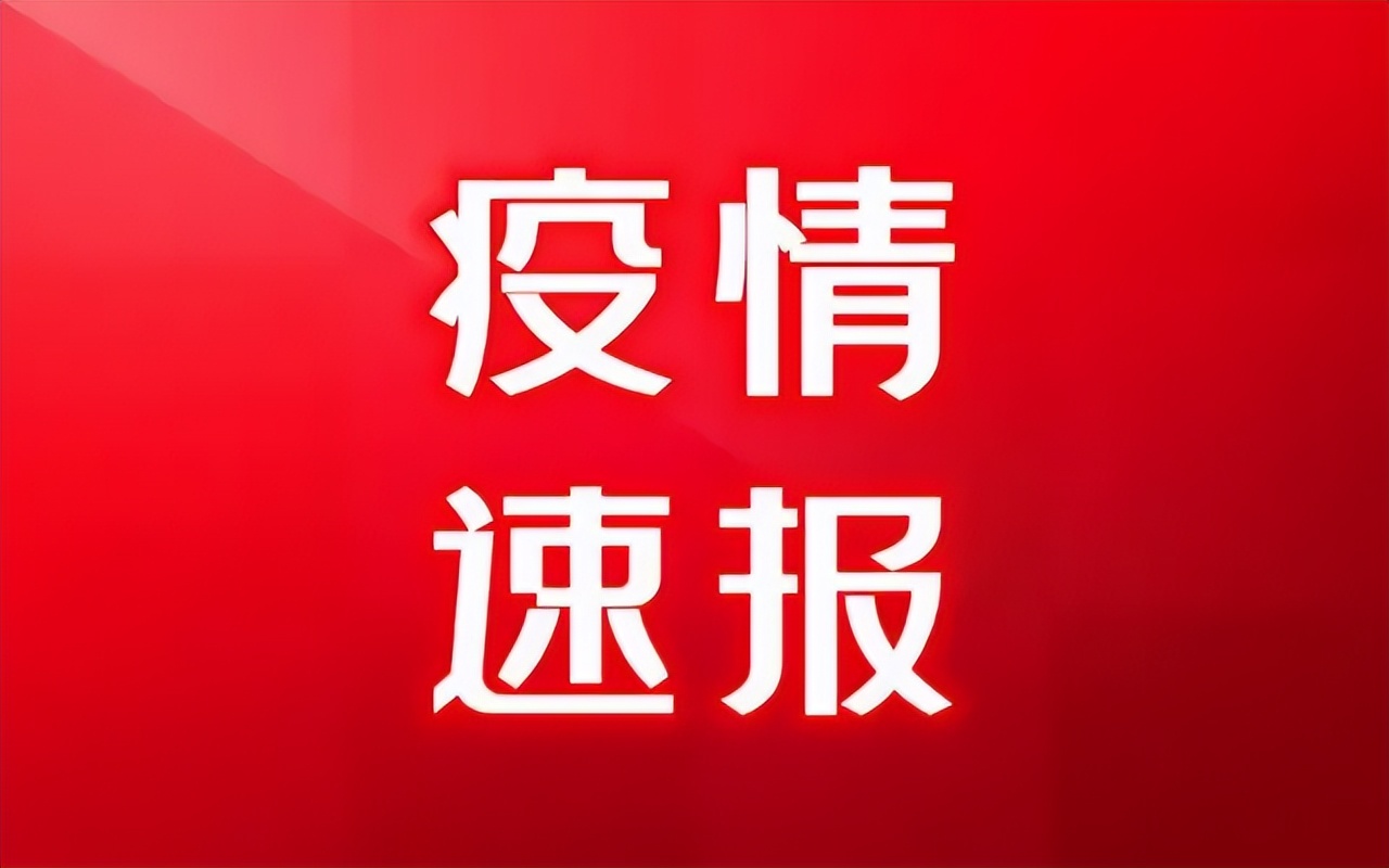 速报(篮球)日本另外密克罗尼西亚联邦比分预测算法-趋势研判 速报(篮球)日本另外密克罗尼西亚联邦比分预测算法-趋势研判
