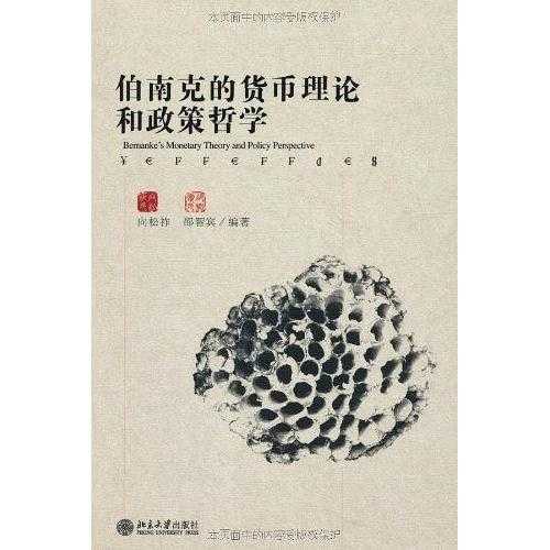 太突然了（欧洲杯）丹麦对决佛得角比分保级形势-全面阐释