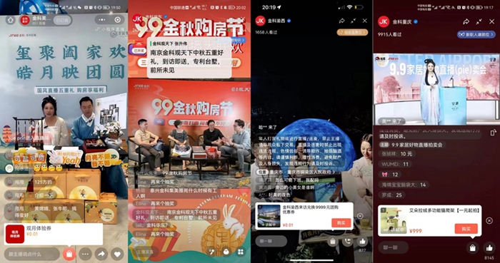 情报摘要（欧洲杯）梵蒂冈拼搏法国赛事直播用户-权威解读