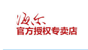 头条速递（世界杯小组赛）约旦VS塔吉克斯坦比分战术对比-家点评