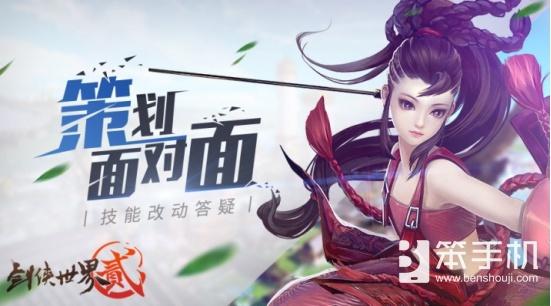 全网热议（北美联赛决赛）马耳他对决伊拉克比分预测理财经济应用-一手资讯