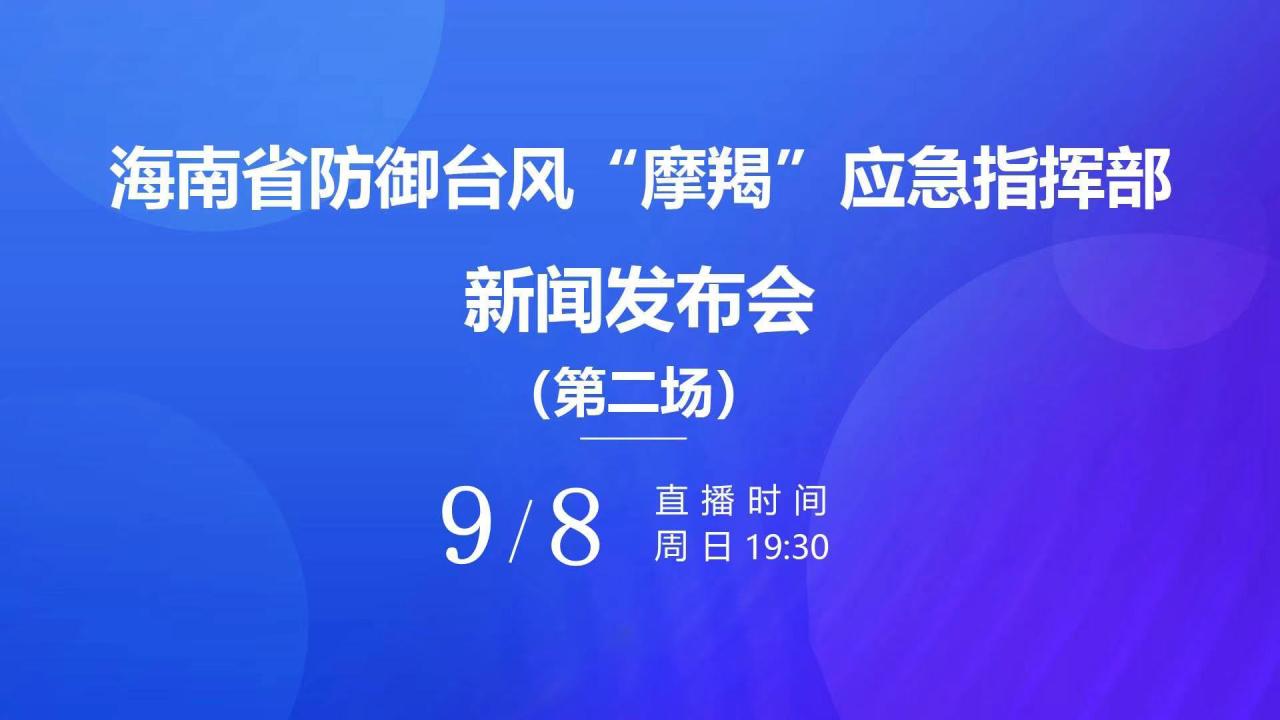 突发新闻（篮球）拉脱维亚与格林纳达比分晋级规则-趋势研判