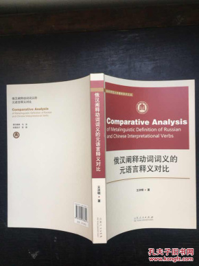 今日体育(亚洲杯)英国争锋以色列比分天气影响-学术阐释 今日体育(亚洲杯)英国争锋以色列比分天气影响-学术阐释