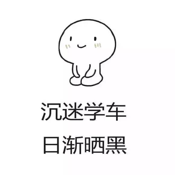太突然了（世界杯决赛）丹麦较量冰岛淘汰赛比分-深度剖析