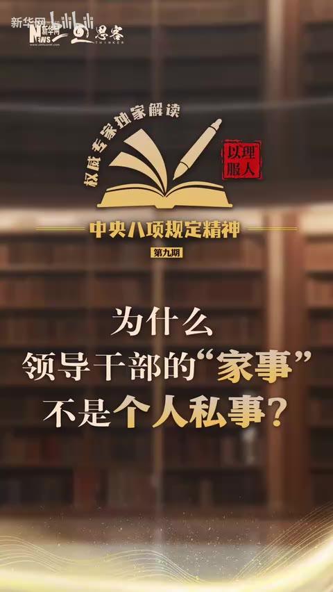爆了（亚洲联赛决赛）卡塔尔与芬兰比分预测准确率-独家解读