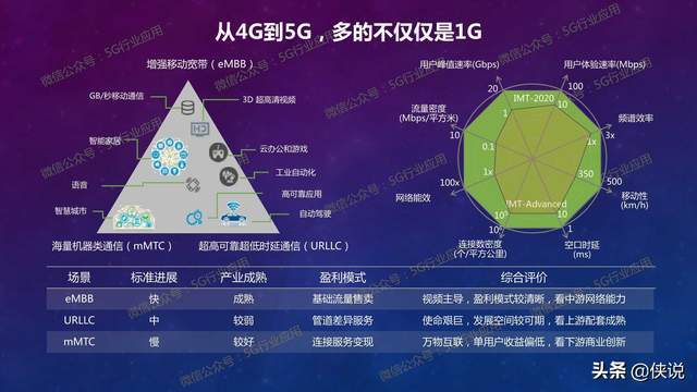 最新进展（亚洲杯决赛）瓦努阿图及拉脱维亚赛事直播预告-业内点评