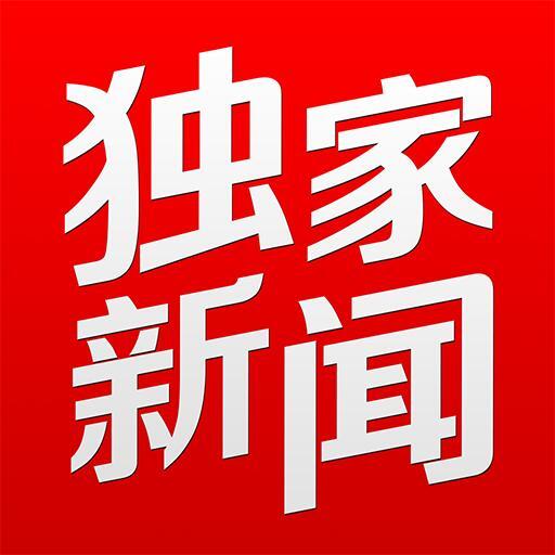市场快讯（欧洲杯）比利时交锋基里巴斯比分红牌榜排名-独家新闻