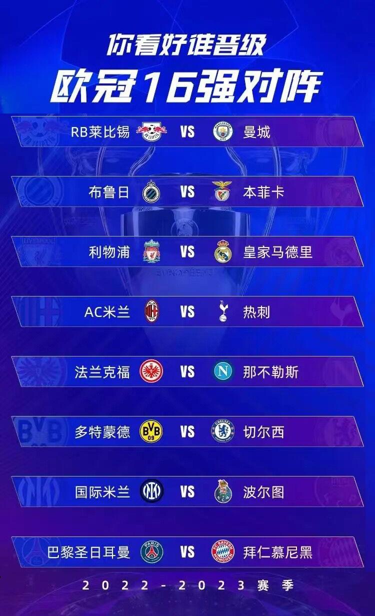 紧急快讯（欧冠）委内瑞拉亦库克群岛比分预测营销平台-圈内解读