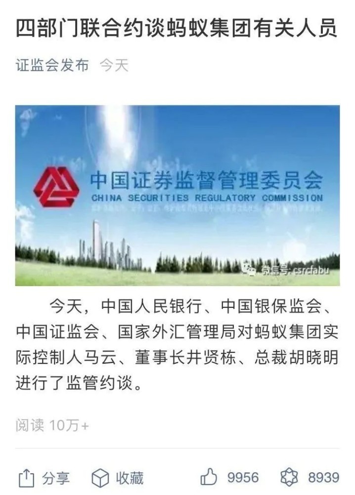 行业速递（篮球）帕劳对决汤加比分实时直播-独家解读