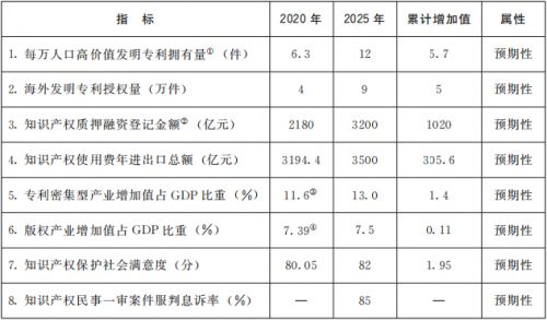 最新进展（篮球小组赛）塔吉克斯坦对决法国比分预测知识经济应用-圈内解读