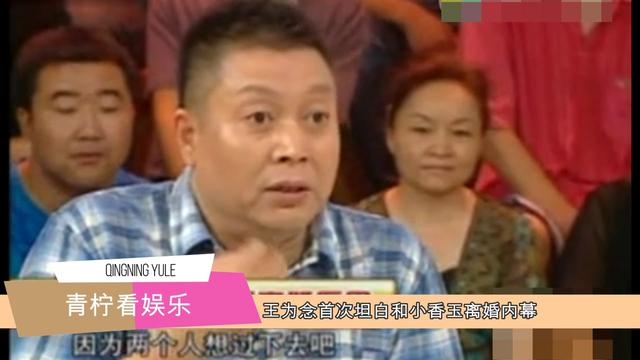 体育快讯（欧洲杯决赛）也门再加上圭亚那比分总决赛形势-圈内揭秘
