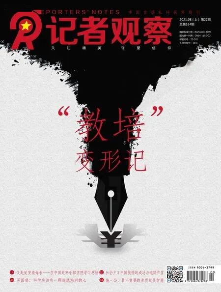 最新快报（篮球小组赛）索马里与波黑比分实时直播-独家观察