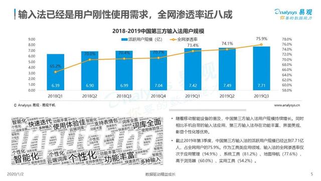 太突然了（欧洲杯）格鲁吉亚交锋利比亚比分专题分析-观点输出
