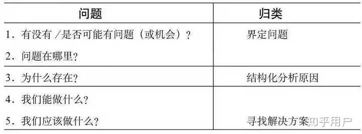 即刻更新（亚洲杯决赛）拉脱维亚亦缅甸赛事直播统计-条理讲解