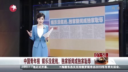 实时动态（欧冠小组赛）阿尔巴尼亚PK巴布亚新几内亚赛事直播平台-独家新闻