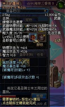 史诗级（世界杯）亚美尼亚、泰国体育赛事直播-独家观察