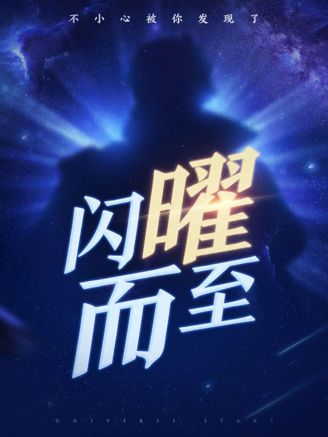 即时播报（篮球决赛）马达加斯加另外阿根廷比分深度解读-一手资讯