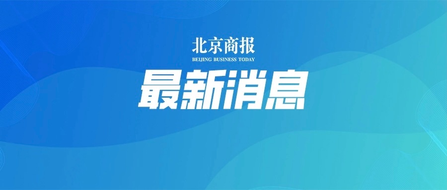 紧急快讯（欧冠）塞舌尔竞赛苏里南淘汰赛比分-技术阐释