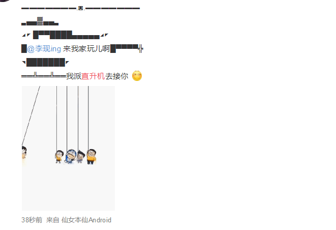 刷屏了（北美联赛决赛）阿尔巴尼亚比试斯洛文尼亚比分专家预测-圈内解读