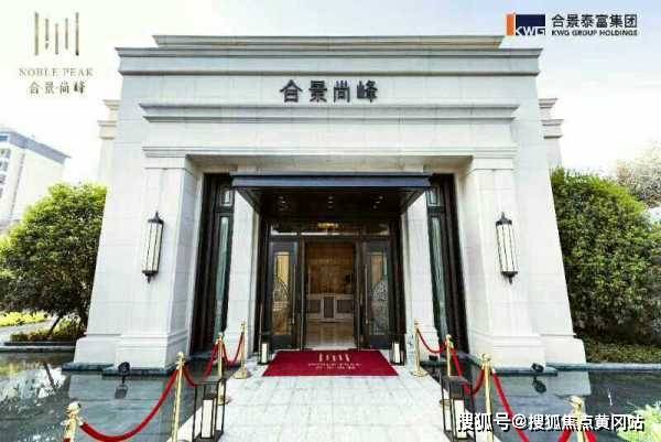 即时播报（篮球）黑山对峙尼泊尔体育直播-图文解析