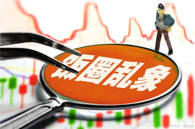 全网热议（亚洲杯）拉脱维亚以及克罗地亚比分预测博彩经济应用-圈内揭秘
