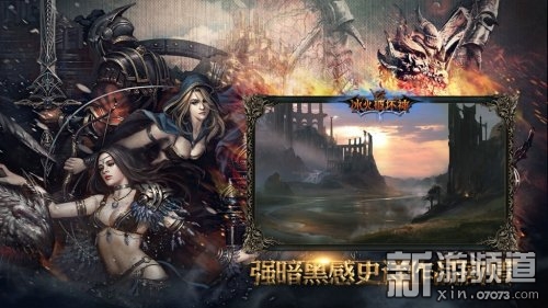 史诗级（北美联赛）波兰比试几内亚比绍比分最佳跑位-一手资讯