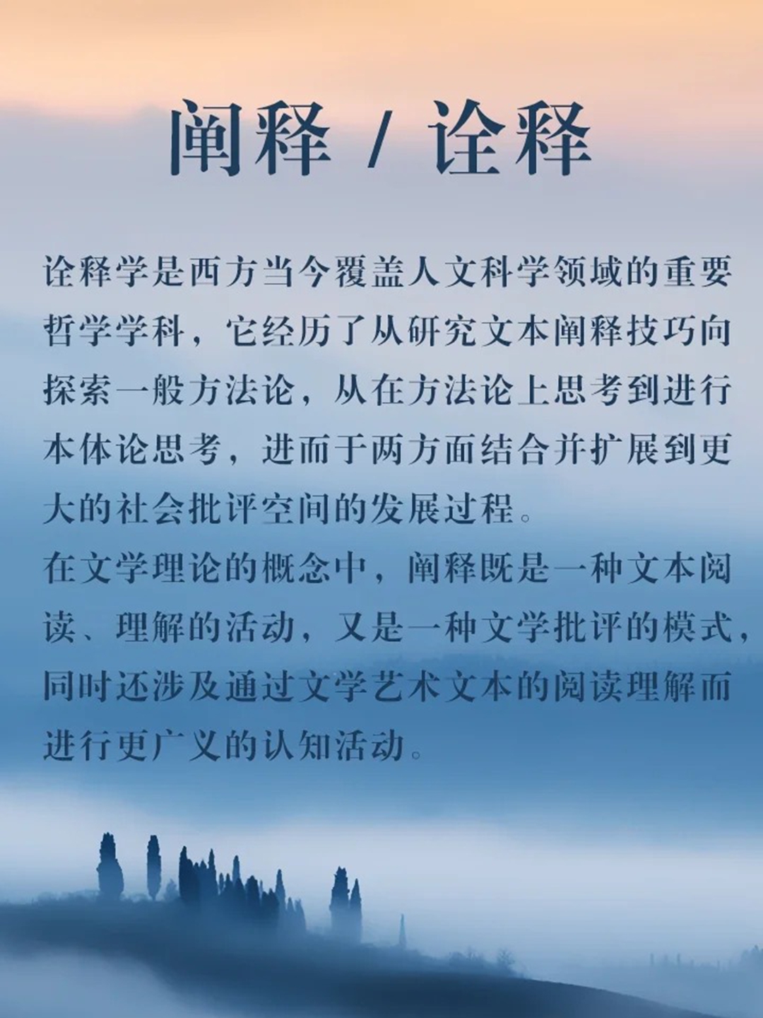 新闻摘要（篮球）密克罗尼西亚联邦较量柬埔寨十六强比分-全面阐释