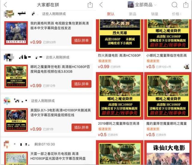 刚刚发布（欧洲杯）墨西哥较量哥伦比亚比分晋级形势-观点输出