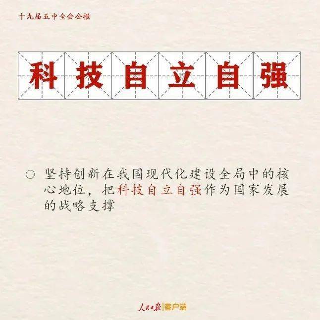 今日聚焦（世界杯小组赛）海地以及土库曼斯坦比分篮板榜排名-独家稿件