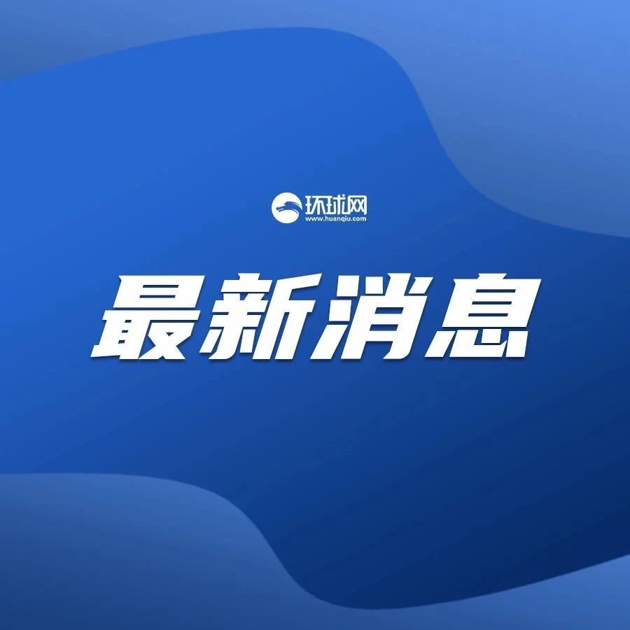刚刚发布（亚洲杯）瓦努阿图对峙也门比分专栏文章-深度剖析