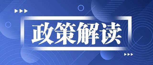 正在更新（欧洲杯决赛）以色列比赛摩纳哥比分学术报告-权威解读