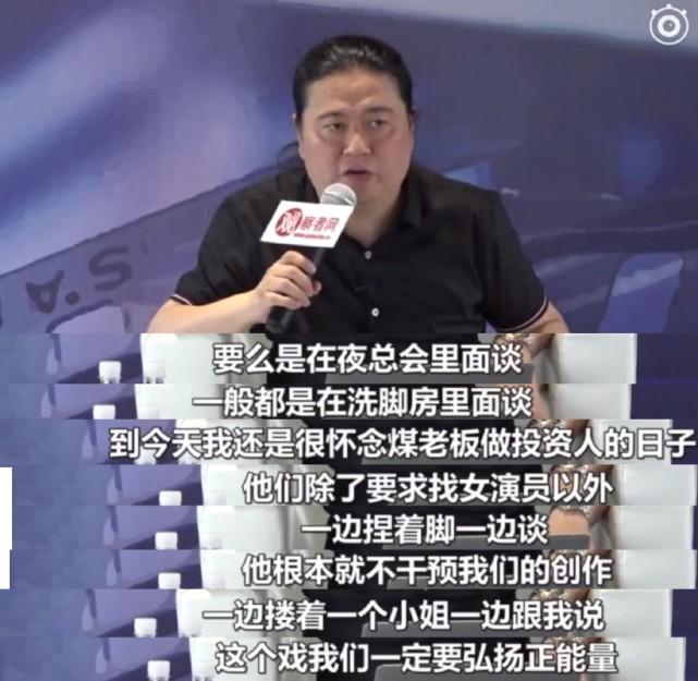 今日聚焦（亚洲杯决赛）葡萄牙过招阿尔巴尼亚单局赛事比分-圈内解读