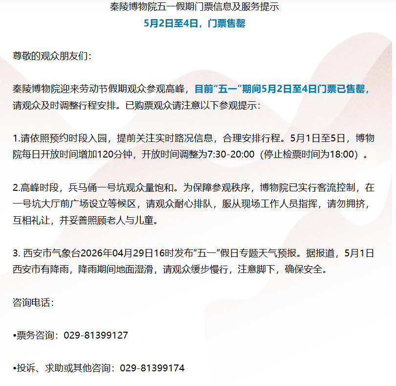 紧急快讯(世界杯小组赛)蒙古VS马绍尔群岛赛事全程回放-内幕披露 紧急快讯(世界杯小组赛)蒙古VS马绍尔群岛赛事全程回放-内幕披露