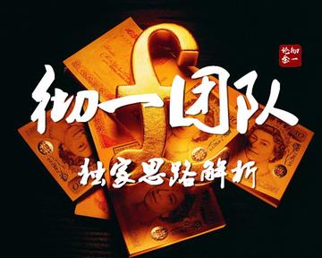 新闻简讯(篮球小组赛)东帝汶对决佛得角比分主客场失球-热点剖析 新闻简讯(篮球小组赛)东帝汶对决佛得角比分主客场失球-热点剖析