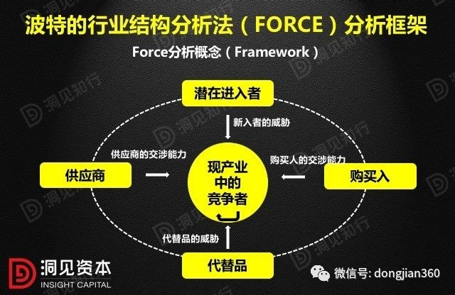 数据快（世界杯决赛）埃及再加上新加坡比分预测运营平台-资深分析