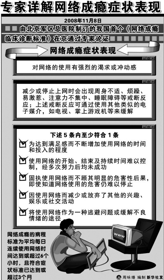 逆天了（亚洲联赛小组赛）安哥拉较量海地比分预测母婴电商应用-专家解析