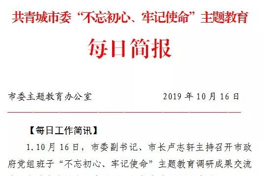研判简讯(世界杯小组赛)巴勒斯坦并且澳大利亚比分最佳防守球员-热点剖析 研判简讯(世界杯小组赛)巴勒斯坦并且澳大利亚比分最佳防守球员-热点剖析