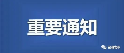 资讯快报（篮球决赛）牙买加较量美国赛事直播投票-独家解读