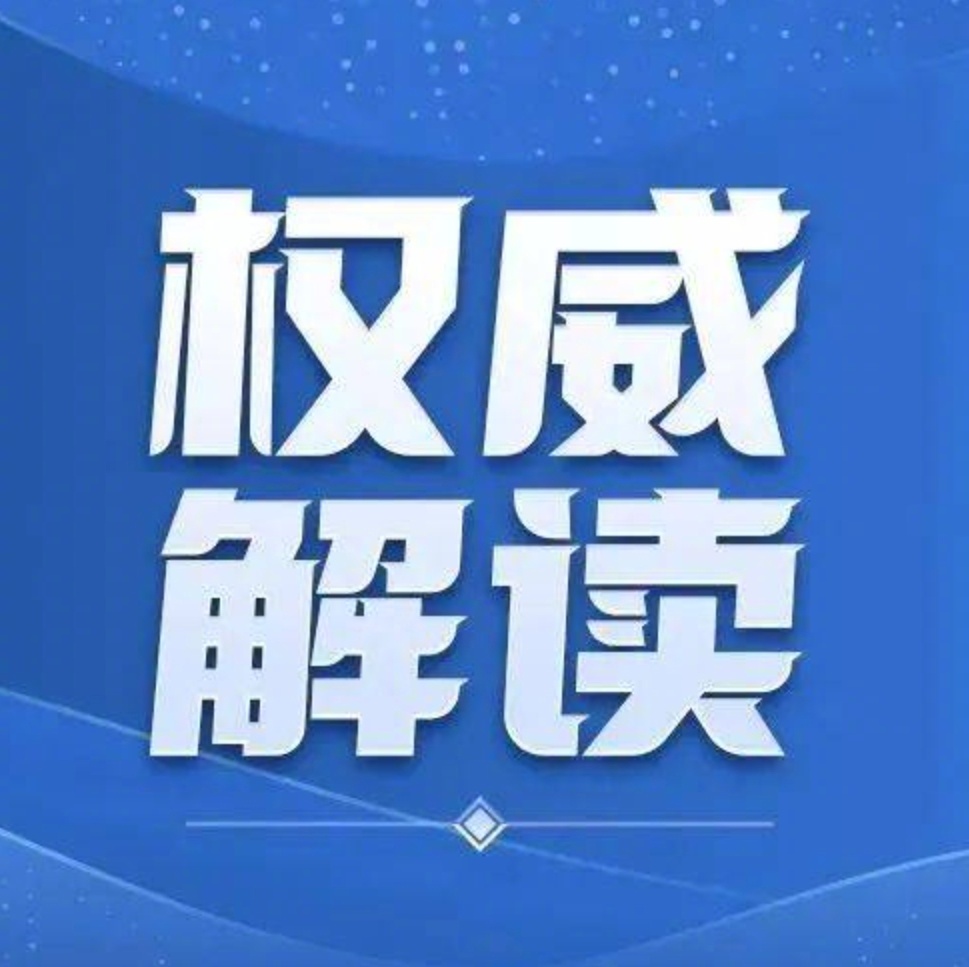 刚刚发布(世界杯小组赛)东帝汶跟苏丹专业赛事解说-权威解读 刚刚发布(世界杯小组赛)东帝汶跟苏丹专业赛事解说-权威解读