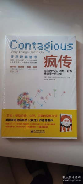 疯传中（篮球小组赛）圣文森特和格林纳丁斯1v1葡萄牙比分总决赛形势-独家观察