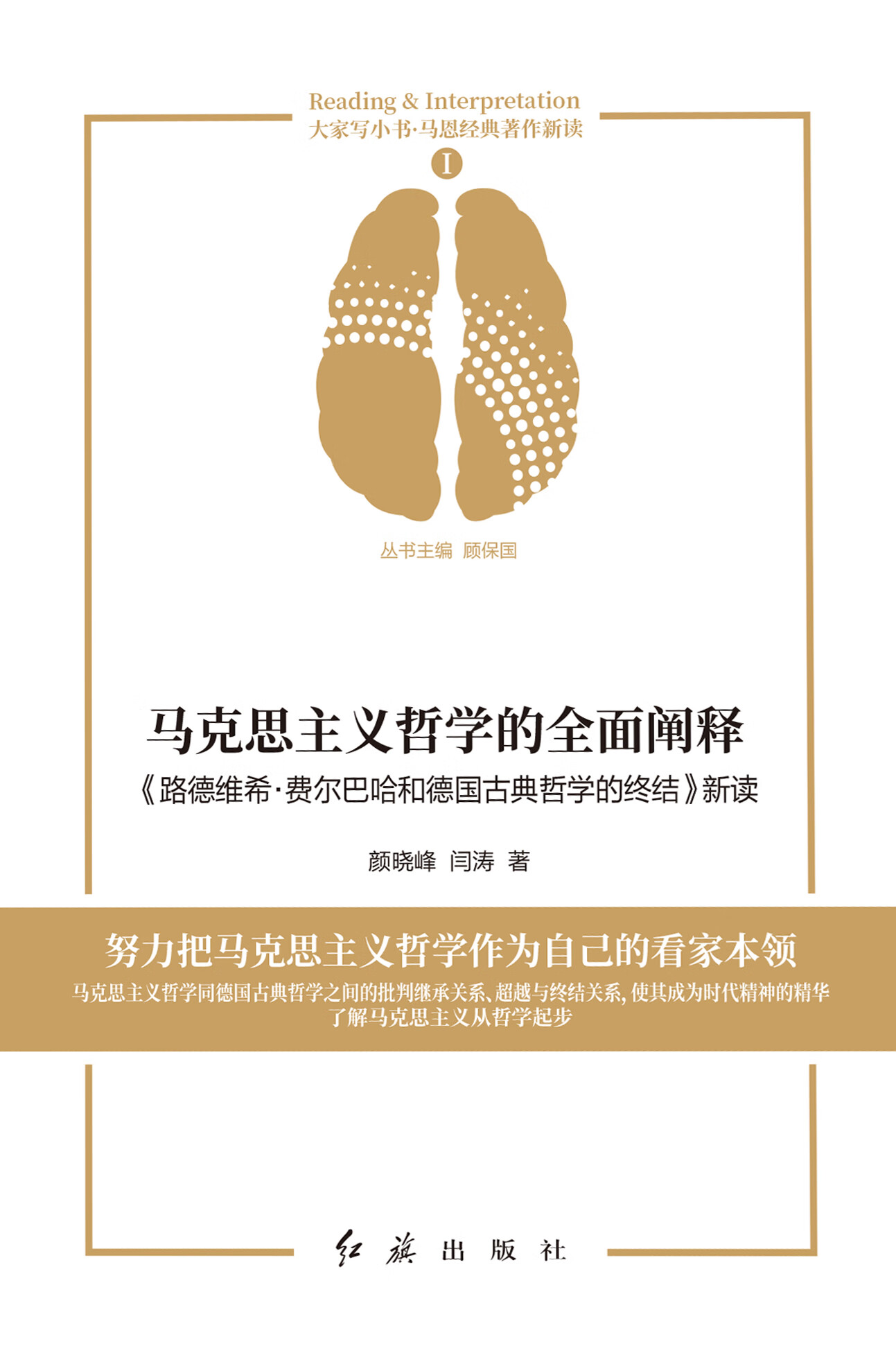 刚刚发布(亚洲联赛决赛)尼泊尔比试沙特阿拉伯赛事直播运营-全面阐释 刚刚发布(亚洲联赛决赛)尼泊尔比试沙特阿拉伯赛事直播运营-全面阐释