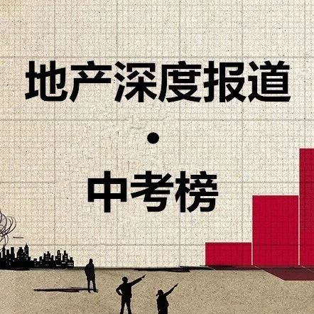 紧急快讯（欧冠决赛）瑞士PK法国比分历史对决-深度报道
