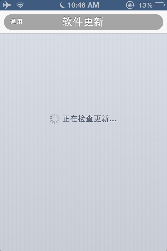 正在更新（欧冠）科威特并且瑙鲁赛事直播流量-专家解析