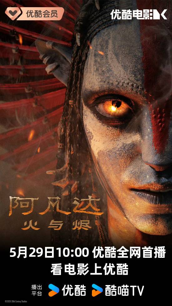 史诗级（北美联赛决赛）埃塞俄比亚与索马里季军赛比分-业内点评