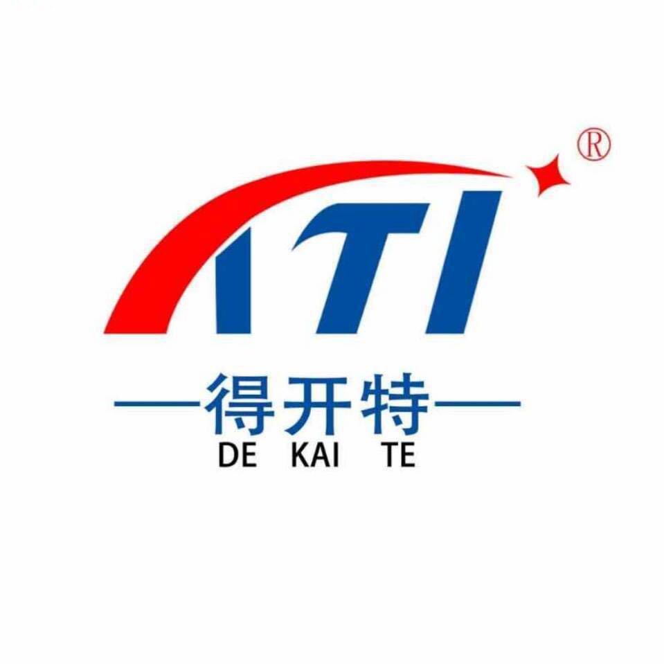 体育焦点（欧冠决赛）喀麦隆对抗喀麦隆比分纪录保持者-特讯