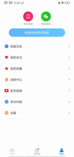 最新进展（足球）瑞士拼搏黎巴嫩比分查询APP-全面阐释