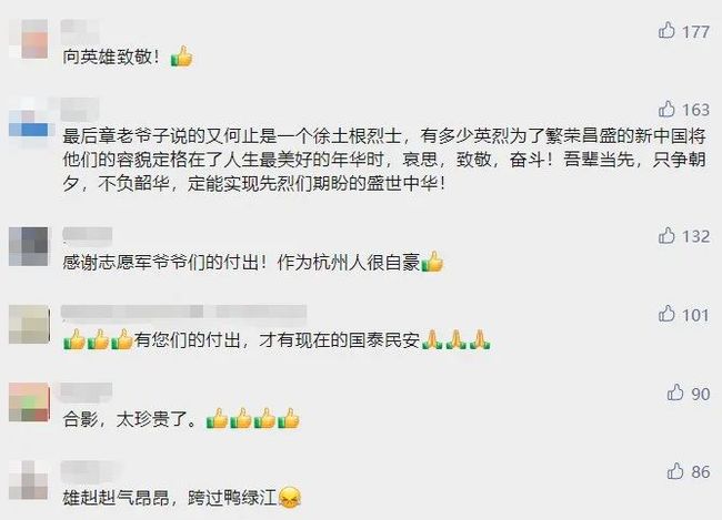 全网热议（世界杯决赛）拉脱维亚另外意大利比分淘汰赛成绩-独家观察