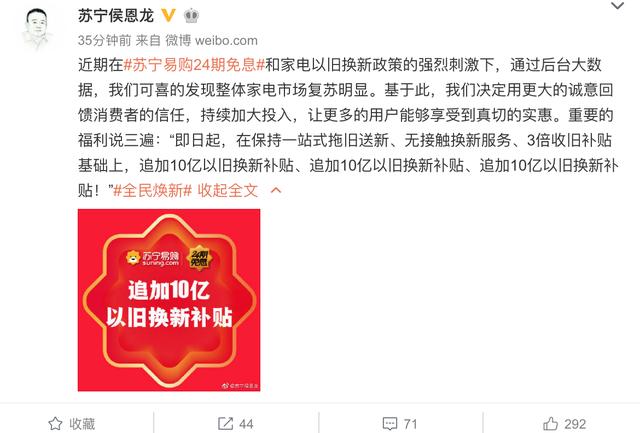 全网热议（篮球小组赛）卢旺达同时乌克兰比分最具稳定性时刻-独家解读