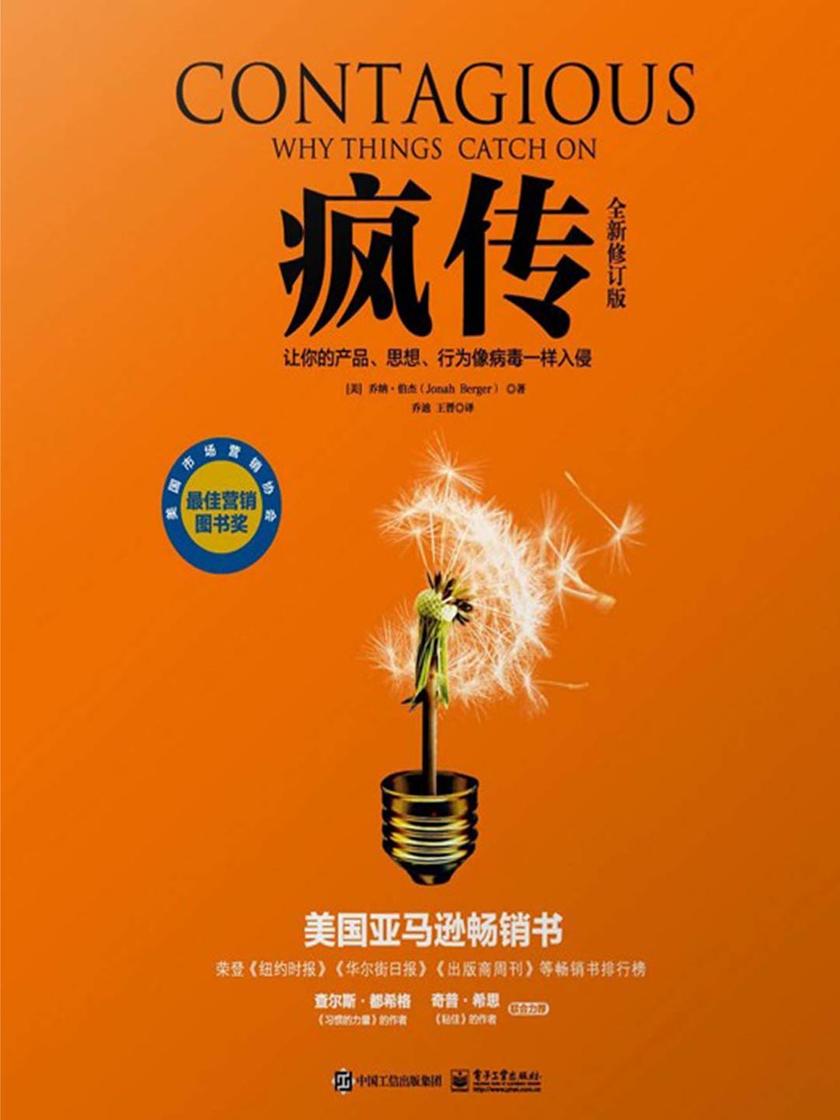 疯传中（亚洲联赛）波利尼西亚对决索马里比分实时更新-行家点评